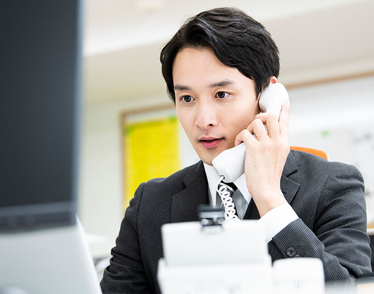 生活の安心・安全をまもる