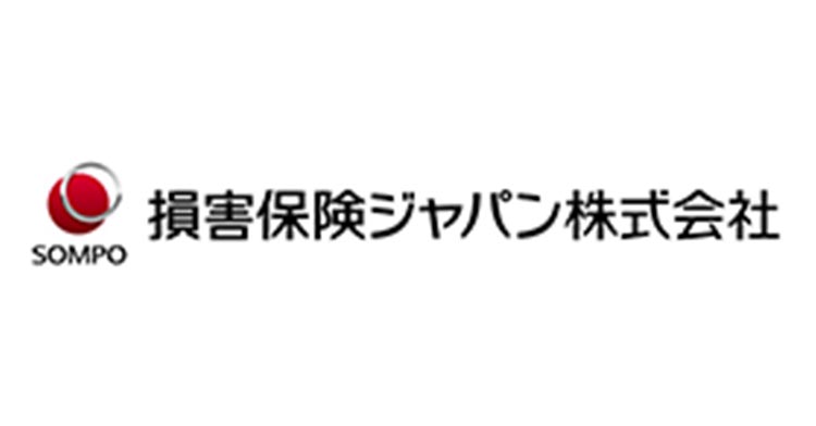 損害保険ジャパン株式会社